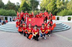 常宏員工張君、侯俊晨攝影作品分別榮獲 旭日企業(yè)（惠州）行政管理辦公室舉辦的攝影比賽一等獎(jiǎng)和優(yōu)勝獎(jiǎng)
